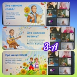 10 ������� - ���� ���������� ���� ������