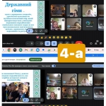 10 ������� - ���� ���������� ���� ������