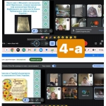 10 ������� - ���� ���������� ���� ������