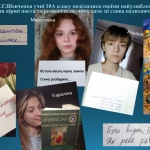 ˳��������� ������� � 10-�