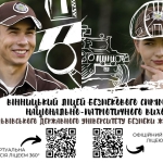 �������������� ������.