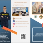 �������������� ������.