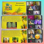 ���� ������� 🍍 � 1-� �� 3-�!