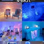 ���� ��� � 4-�