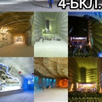 ���� ��� � 4-�