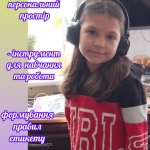 ���� �������� ��������� � 3-�