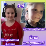 ���� �������� ��������� � 3-�