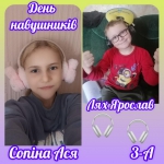 ���� �������� ��������� � 3-�