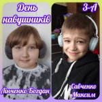 ���� �������� ��������� � 3-�