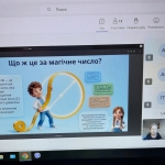 ���� ����� �ϳ� � 11-�