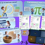 ������ �����