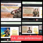 ���� ����������� �����������