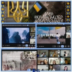 ���� ����������� �����������