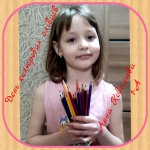 16 ������� � ���� ���������� ������