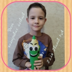 16 ������� � ���� ���������� ������