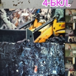 ������� ����� �� ������� ���!