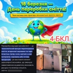 ������� ����� �� ������� ���!