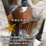 ��������� ���� ��������� � ����� ����