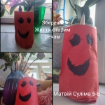 ��������� ���� ��������� � ����� ����