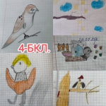 20 ������� - ��������� ���� �������