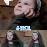 20 ������� - ��������� ���� �������