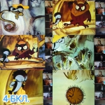 20 ������� - ��������� ���� �������