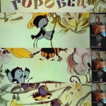 20 ������� - ��������� ���� �������