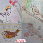 20 ������� - ��������� ���� �������