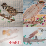 20 ������� - ��������� ���� �������