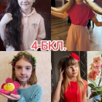 20 ������� - ��������� ���� �������