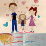 ̳��������� ���� �����