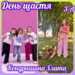 ̳��������� ���� �����