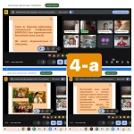 21 ������� � ��������� ���� ���糿