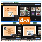 21 ������� � ��������� ���� ���糿