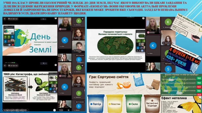 ���������� ������� �� ��� ����