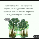 �� ����������� ��� ���