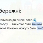 �������� ��������