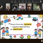 �������� ��������