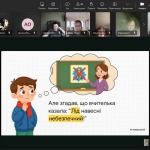 �������� ��������