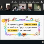 �������� ��������