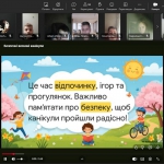 �������� ��������