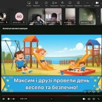 �������� ��������