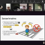 �������� ��������