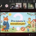 �������� ��������