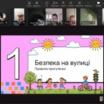 �������� ��������