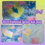 ��������� ���� �����