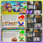 ��������� ���� �����