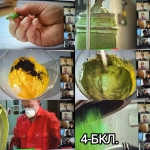 �� ��� �����