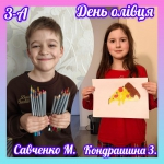 �� ��� �����