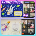 �� ��� �����